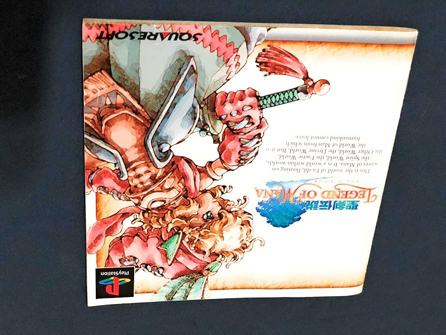Amazon | 聖剣伝説レジェンドオブマナ | ゲームソフト